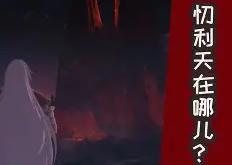 贵ffa6797-爱游戏网址登录