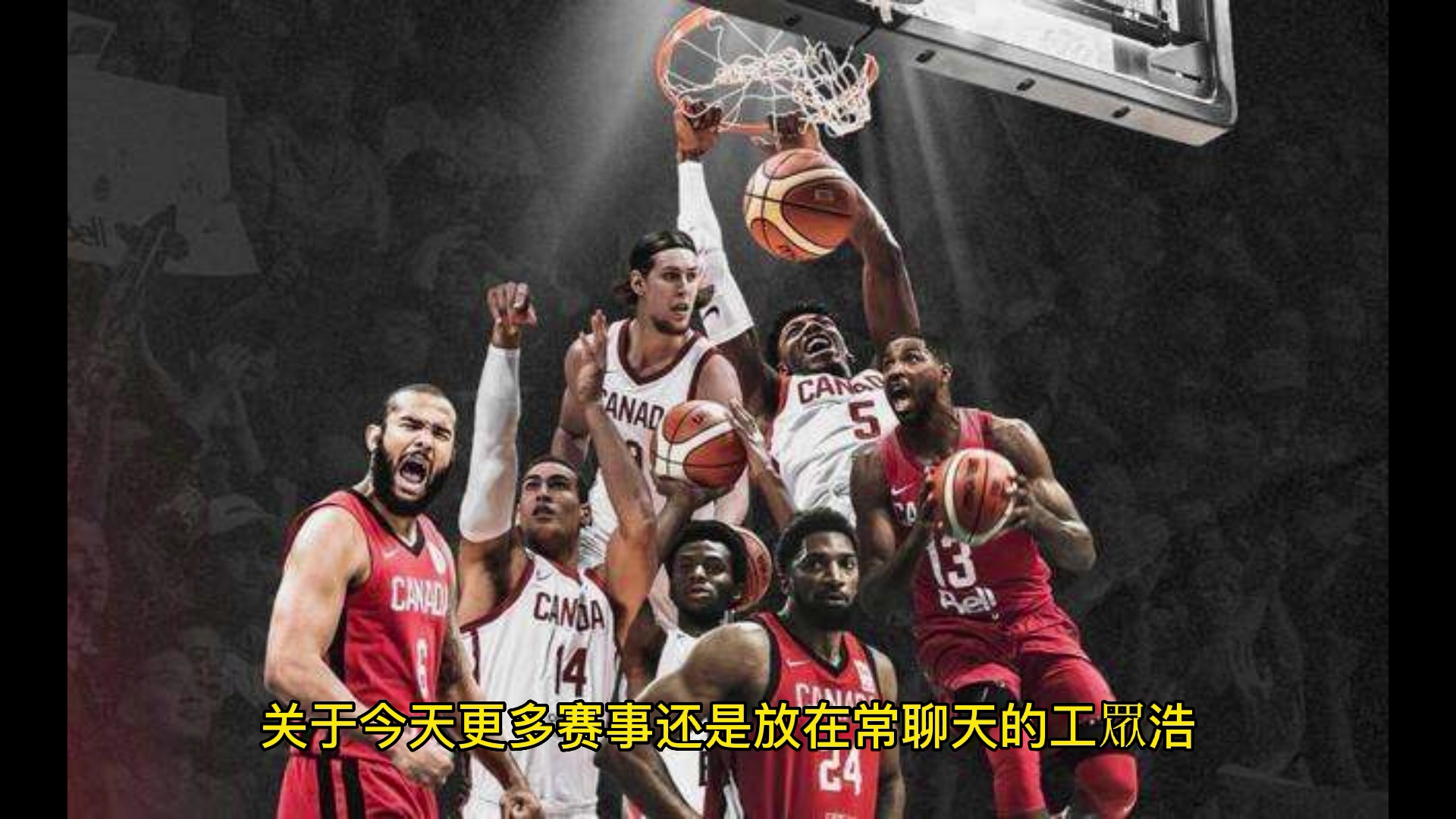 拜仁慕尼黑历届欧冠成绩